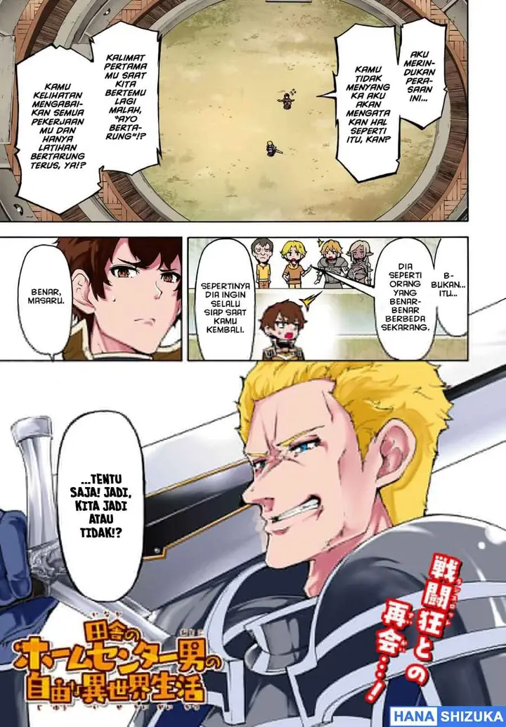 image-komik-inaka-no-home-center-otoko-no-jiyuu-na-isekai-seikatsu-chapter-32-0/31