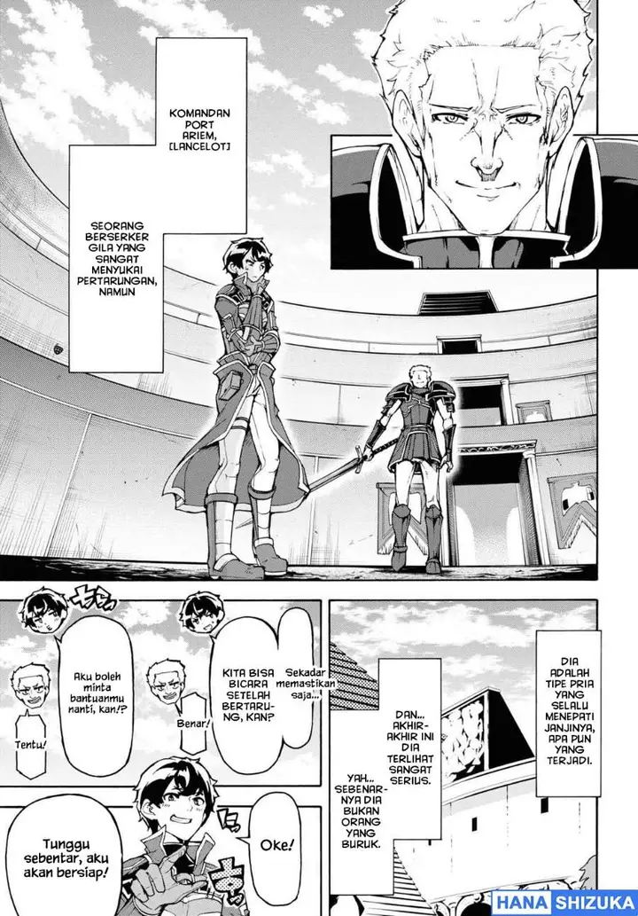 image-komik-inaka-no-home-center-otoko-no-jiyuu-na-isekai-seikatsu-chapter-32-4/31