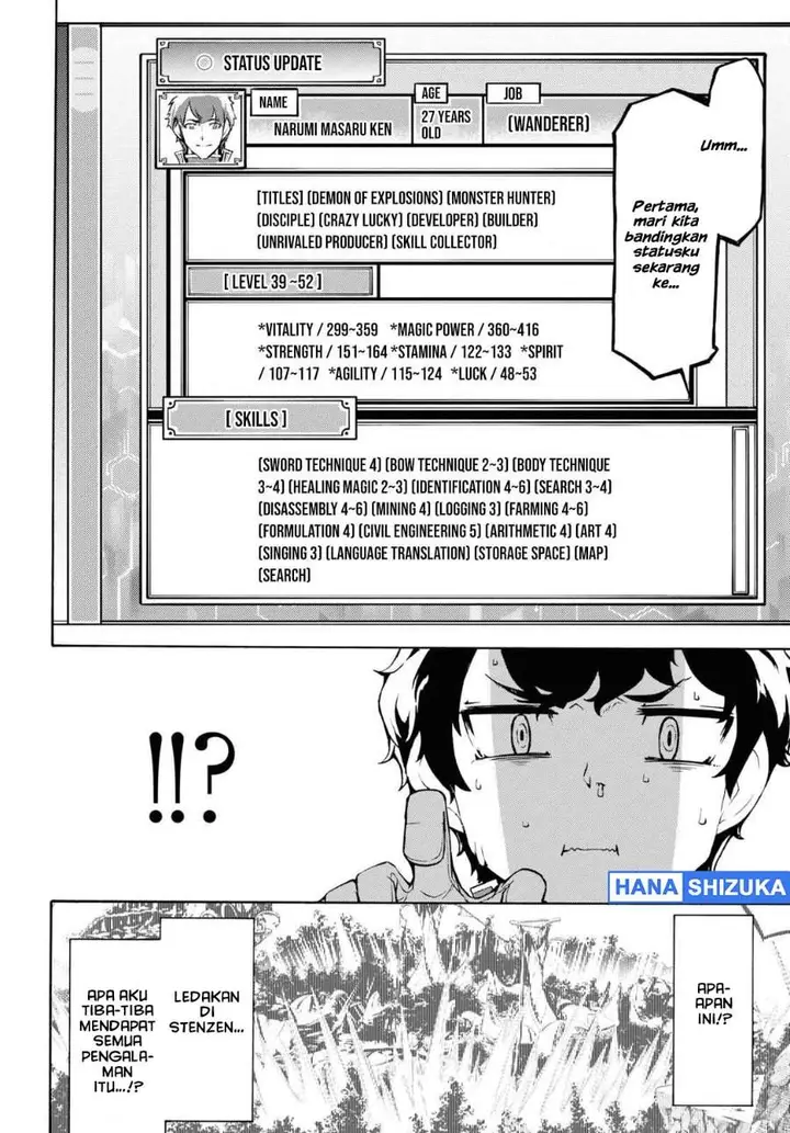 image-komik-inaka-no-home-center-otoko-no-jiyuu-na-isekai-seikatsu-chapter-32-5/31