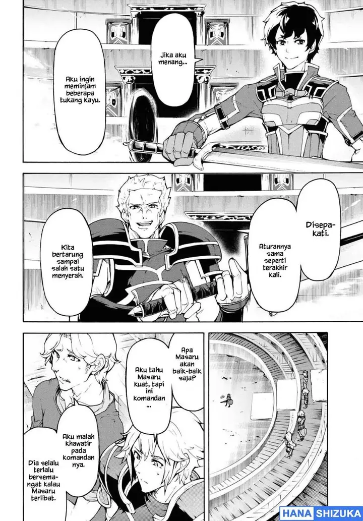 image-komik-inaka-no-home-center-otoko-no-jiyuu-na-isekai-seikatsu-chapter-32-9/31