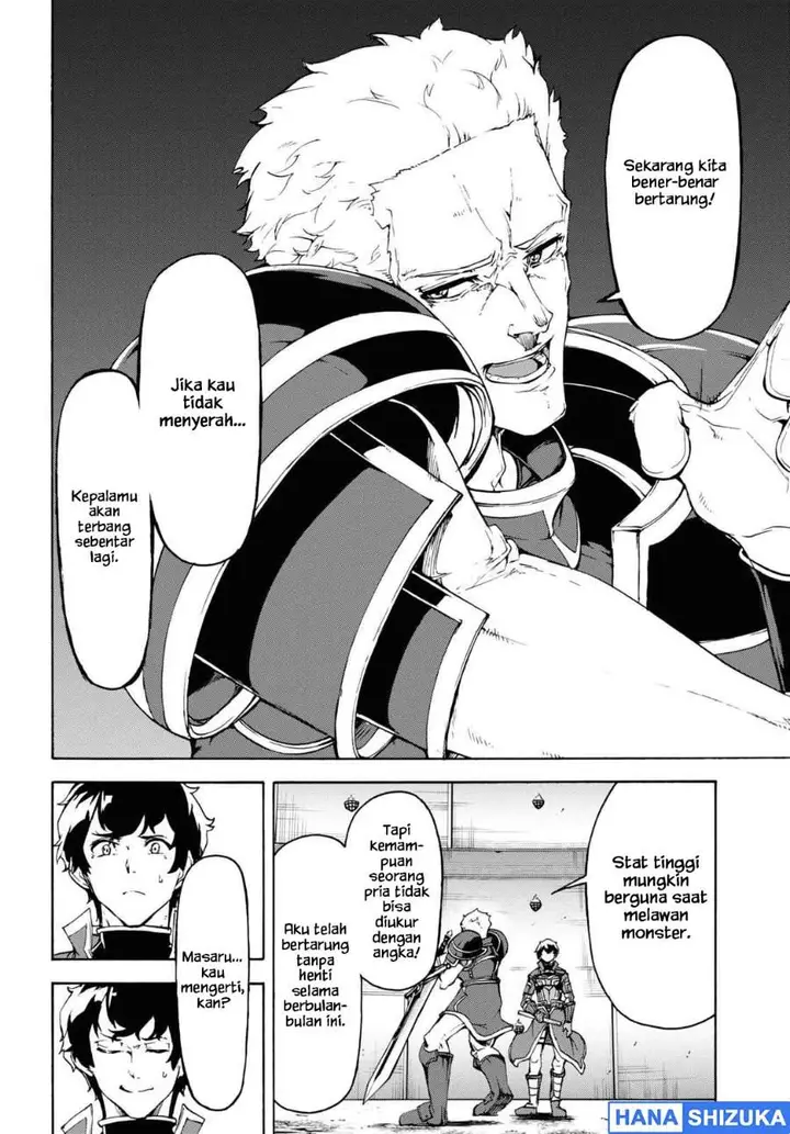 image-komik-inaka-no-home-center-otoko-no-jiyuu-na-isekai-seikatsu-chapter-32-23/31