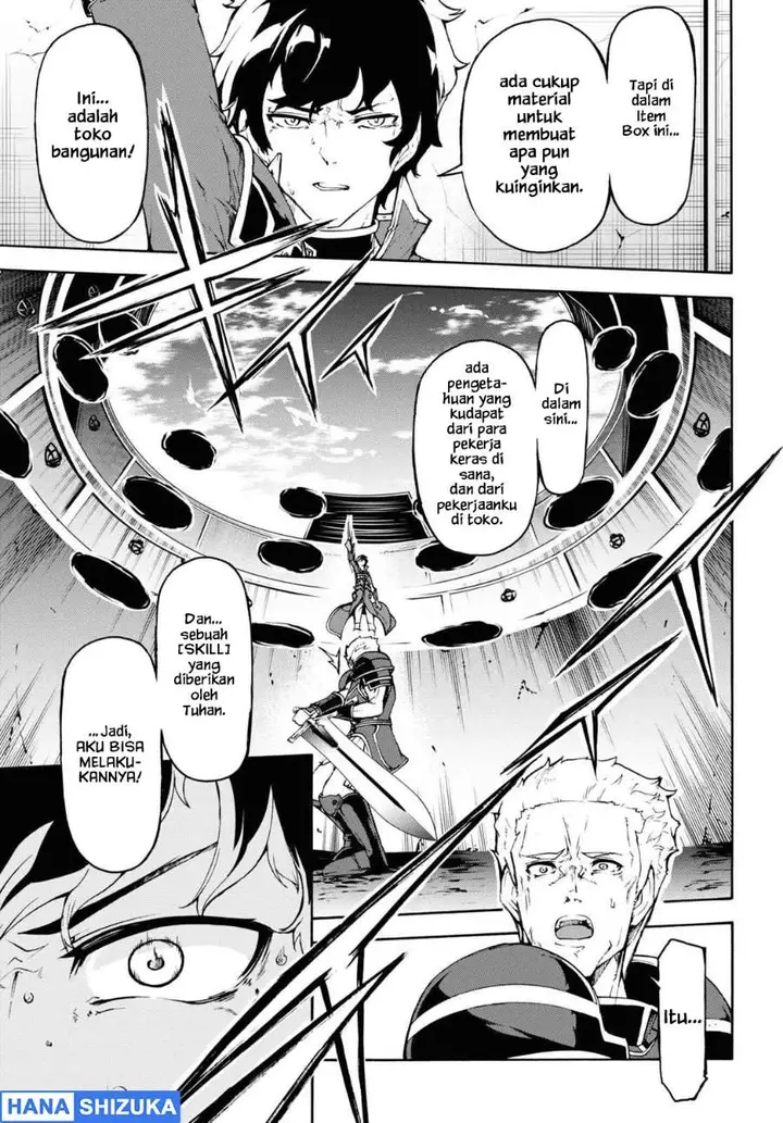 image-komik-inaka-no-home-center-otoko-no-jiyuu-na-isekai-seikatsu-chapter-32-28/31