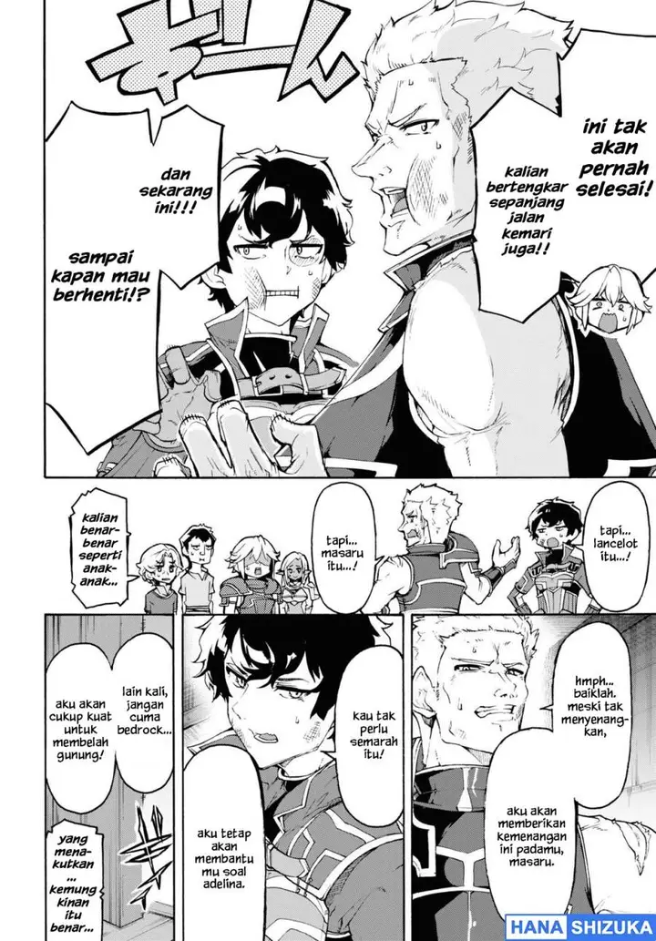 image-komik-inaka-no-home-center-otoko-no-jiyuu-na-isekai-seikatsu-chapter-34-1/29