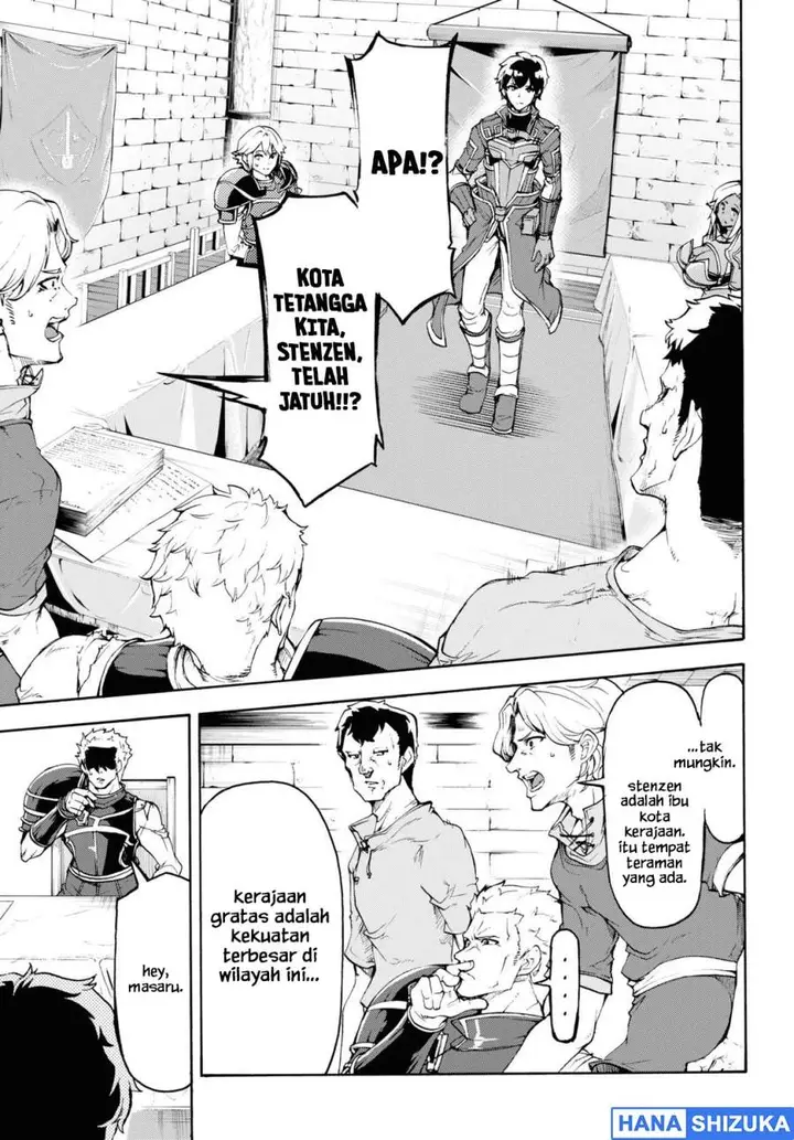 image-komik-inaka-no-home-center-otoko-no-jiyuu-na-isekai-seikatsu-chapter-34-4/29