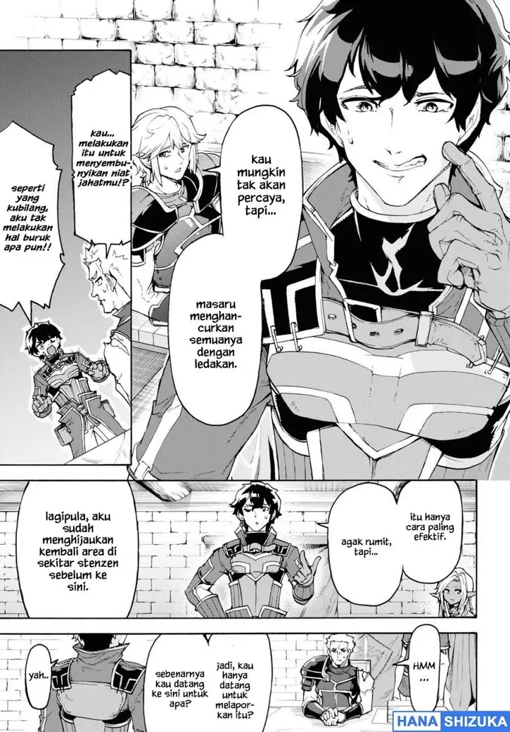 image-komik-inaka-no-home-center-otoko-no-jiyuu-na-isekai-seikatsu-chapter-34-6/29