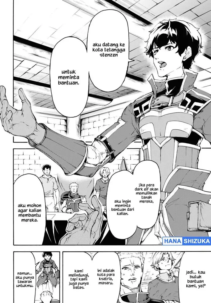 image-komik-inaka-no-home-center-otoko-no-jiyuu-na-isekai-seikatsu-chapter-34-7/29