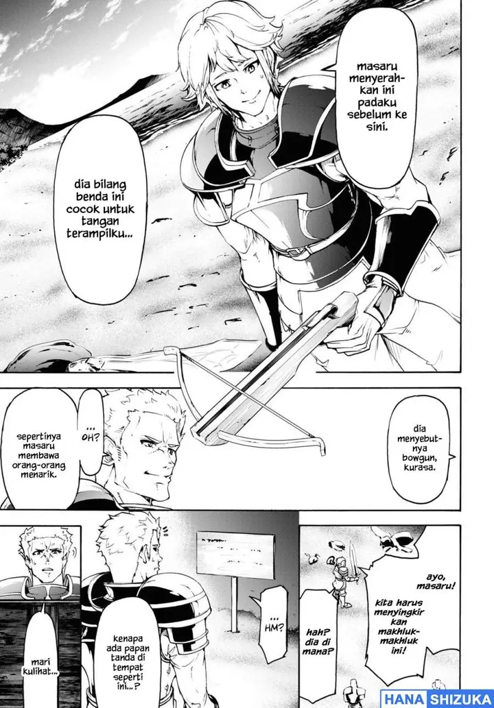 image-komik-inaka-no-home-center-otoko-no-jiyuu-na-isekai-seikatsu-chapter-34-24/29