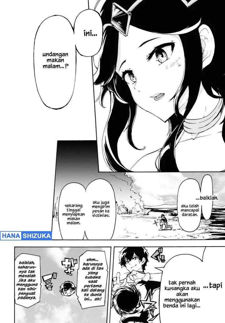 image-komik-inaka-no-home-center-otoko-no-jiyuu-na-isekai-seikatsu-chapter-34-27/29