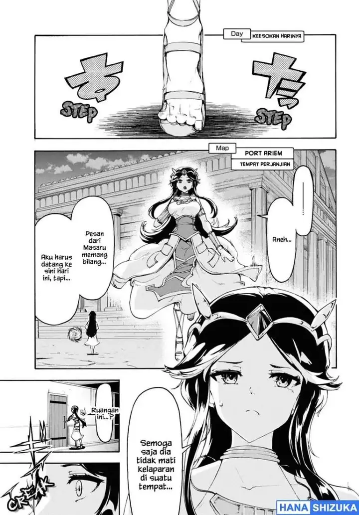 image-komik-inaka-no-home-center-otoko-no-jiyuu-na-isekai-seikatsu-chapter-35-2/28