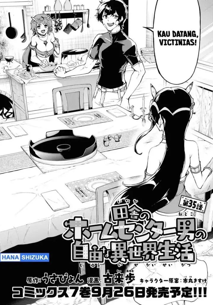 image-komik-inaka-no-home-center-otoko-no-jiyuu-na-isekai-seikatsu-chapter-35-3/28