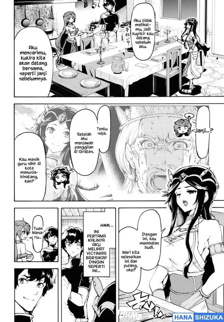 image-komik-inaka-no-home-center-otoko-no-jiyuu-na-isekai-seikatsu-chapter-35-5/28