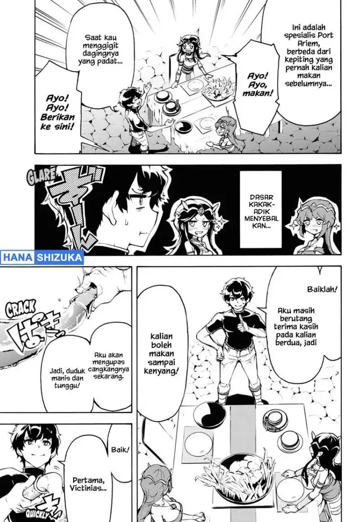 image-komik-inaka-no-home-center-otoko-no-jiyuu-na-isekai-seikatsu-chapter-35-14/28
