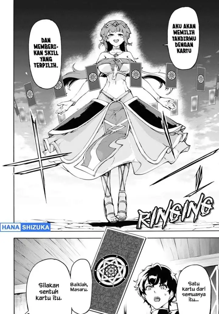 image-komik-inaka-no-home-center-otoko-no-jiyuu-na-isekai-seikatsu-chapter-35-19/28