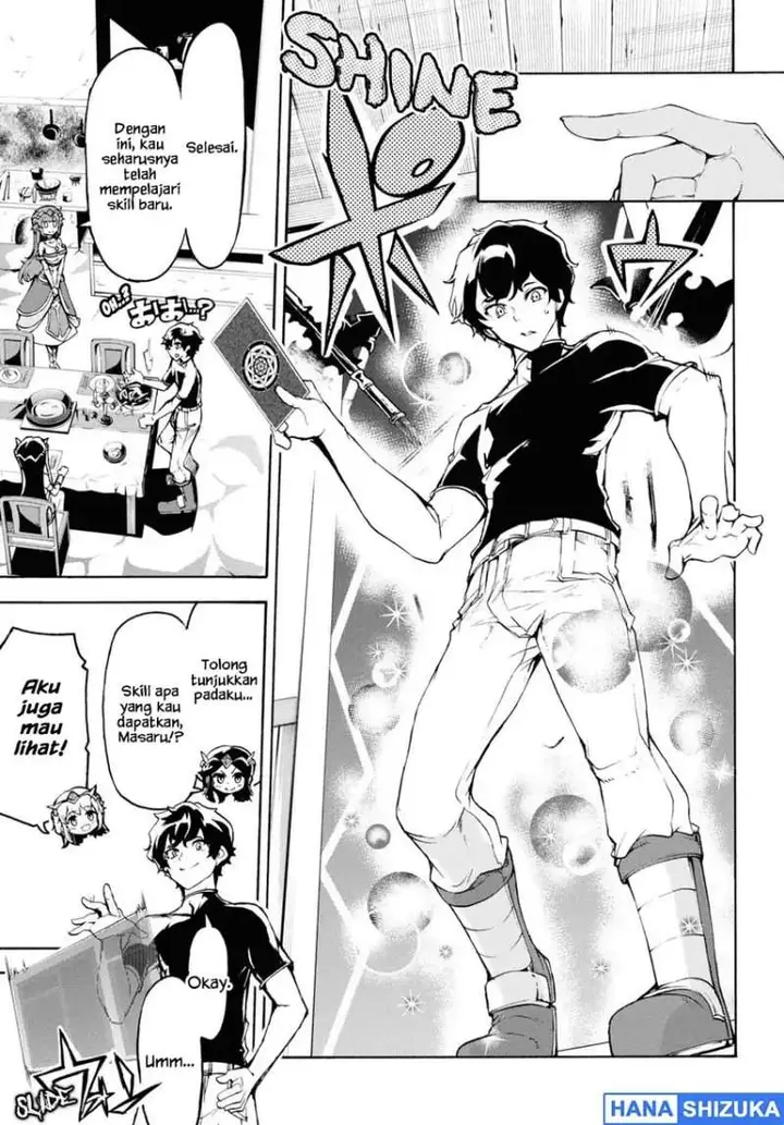 image-komik-inaka-no-home-center-otoko-no-jiyuu-na-isekai-seikatsu-chapter-35-20/28