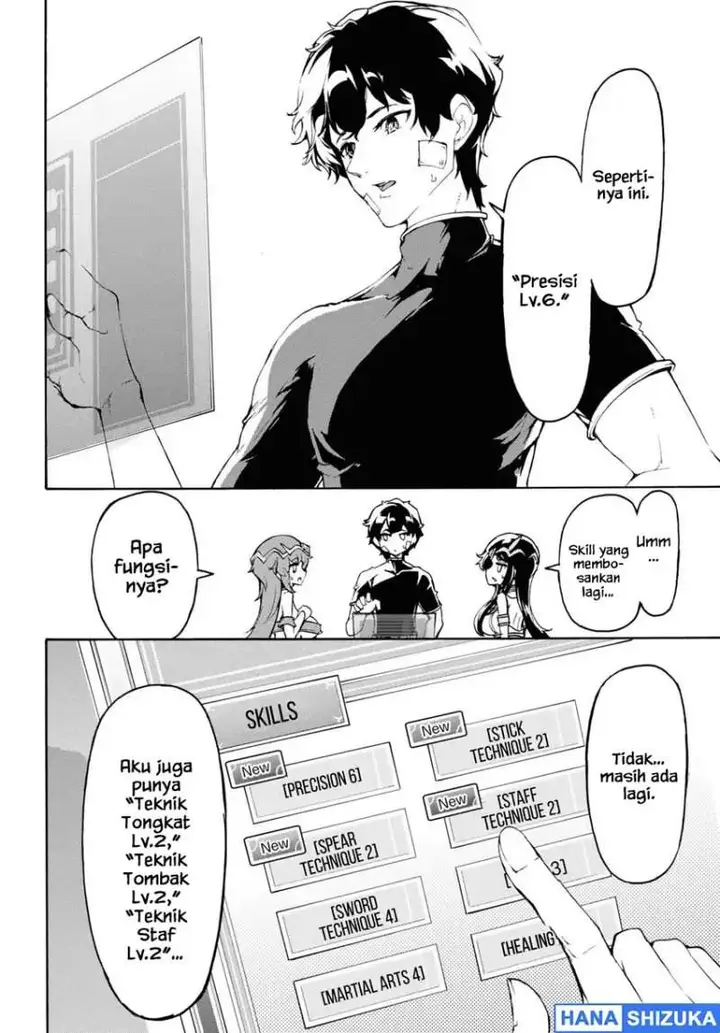 image-komik-inaka-no-home-center-otoko-no-jiyuu-na-isekai-seikatsu-chapter-35-21/28
