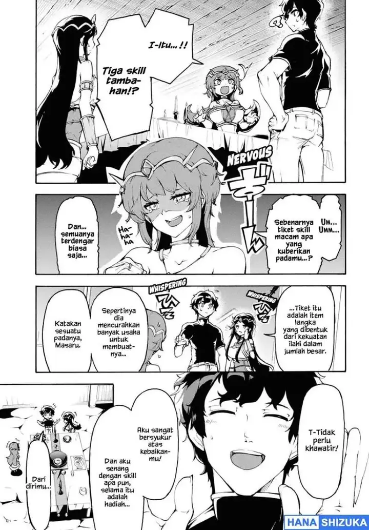 image-komik-inaka-no-home-center-otoko-no-jiyuu-na-isekai-seikatsu-chapter-35-22/28