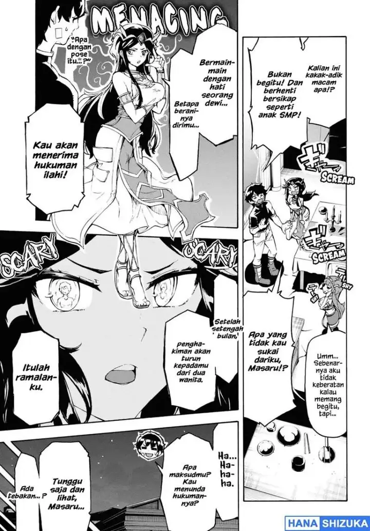 image-komik-inaka-no-home-center-otoko-no-jiyuu-na-isekai-seikatsu-chapter-35-24/28