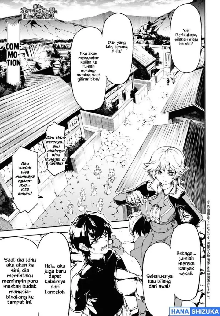 image-komik-inaka-no-home-center-otoko-no-jiyuu-na-isekai-seikatsu-chapter-36-0/32