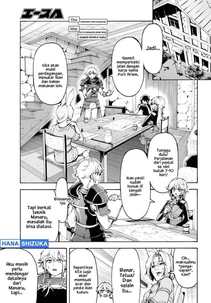 image-komik-inaka-no-home-center-otoko-no-jiyuu-na-isekai-seikatsu-chapter-36-4/32