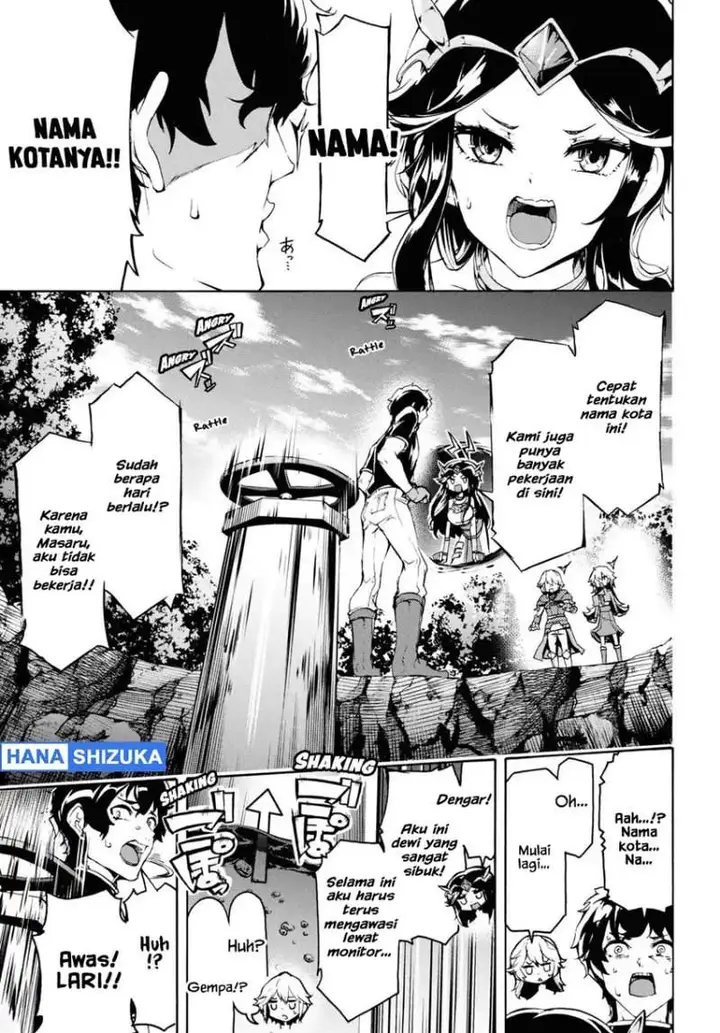 image-komik-inaka-no-home-center-otoko-no-jiyuu-na-isekai-seikatsu-chapter-36-16/32