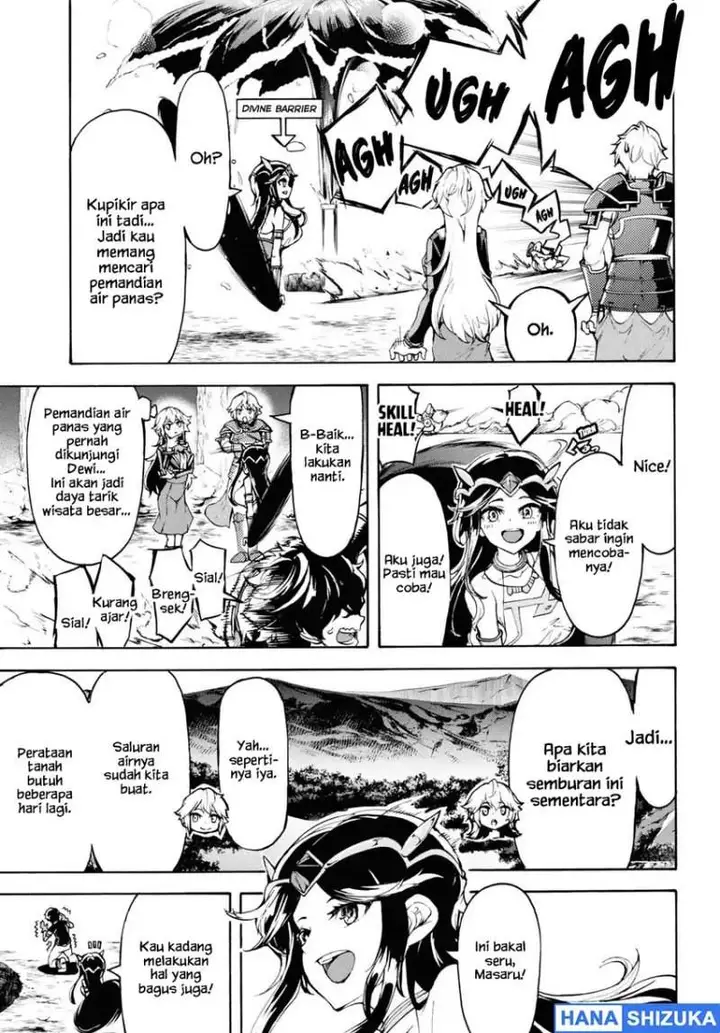 image-komik-inaka-no-home-center-otoko-no-jiyuu-na-isekai-seikatsu-chapter-36-18/32