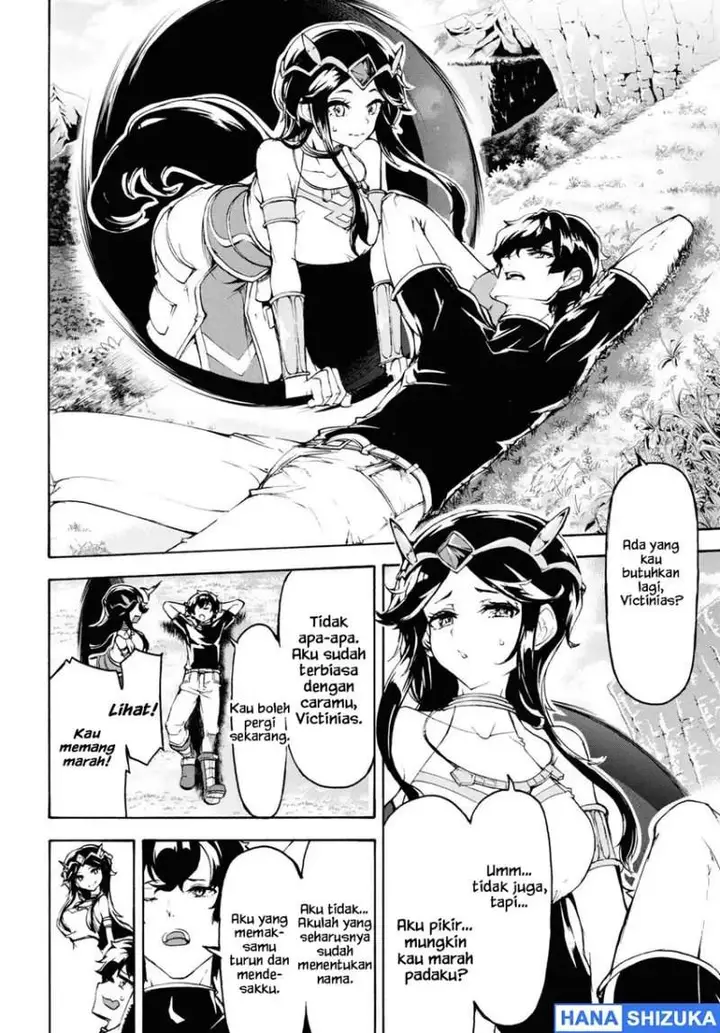 image-komik-inaka-no-home-center-otoko-no-jiyuu-na-isekai-seikatsu-chapter-36-21/32