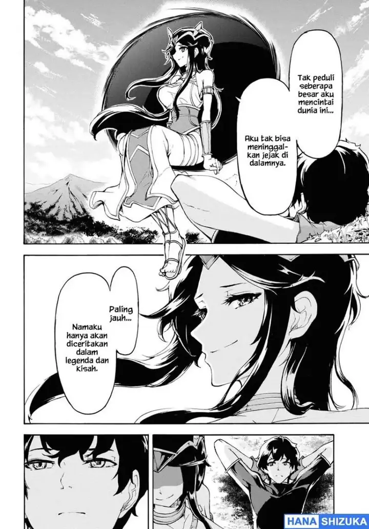 image-komik-inaka-no-home-center-otoko-no-jiyuu-na-isekai-seikatsu-chapter-36-23/32