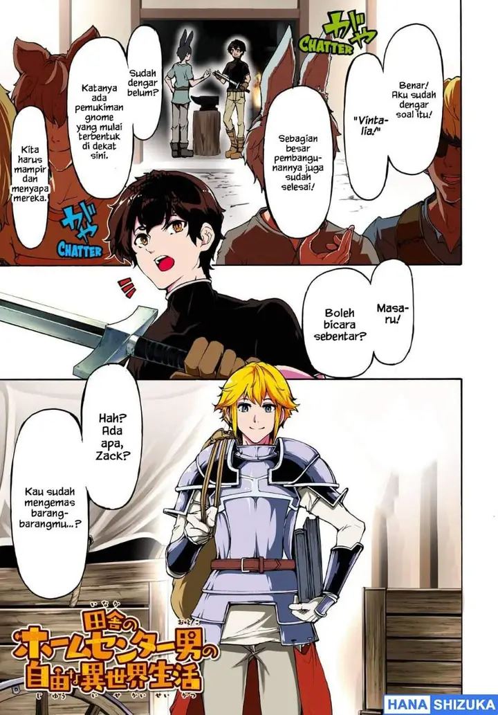 image-komik-inaka-no-home-center-otoko-no-jiyuu-na-isekai-seikatsu-chapter-37-0/28