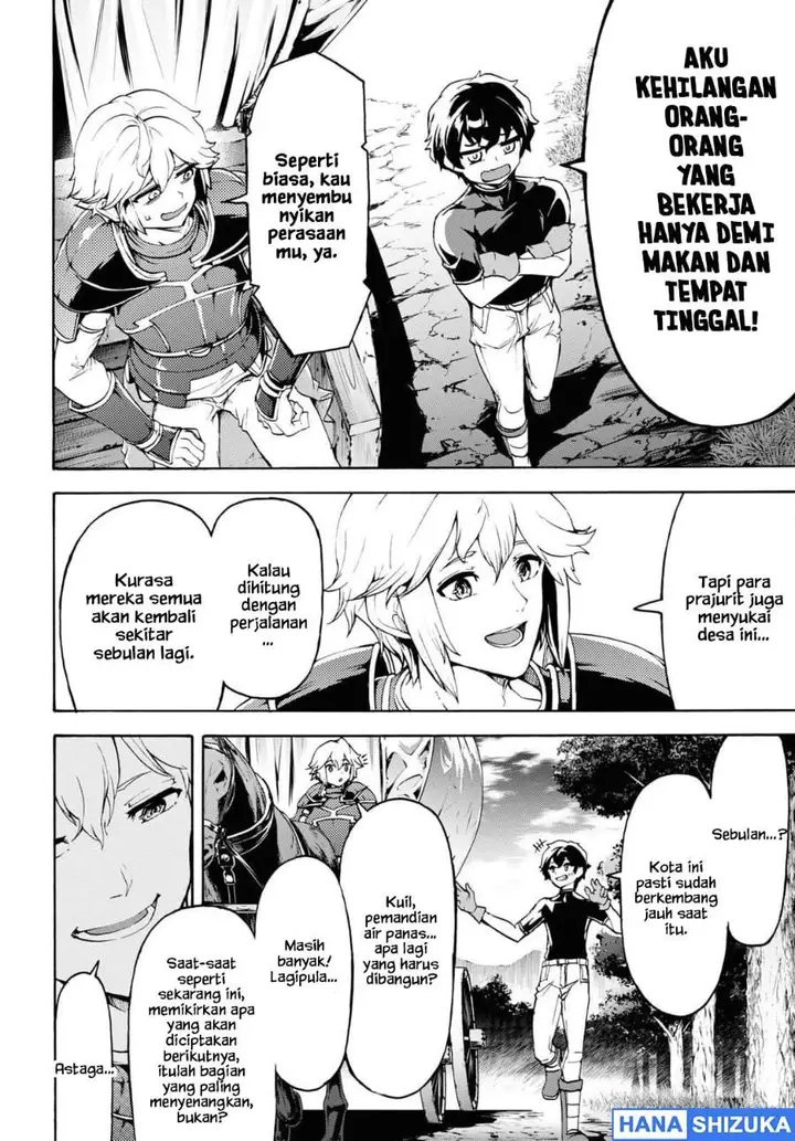 image-komik-inaka-no-home-center-otoko-no-jiyuu-na-isekai-seikatsu-chapter-37-3/28