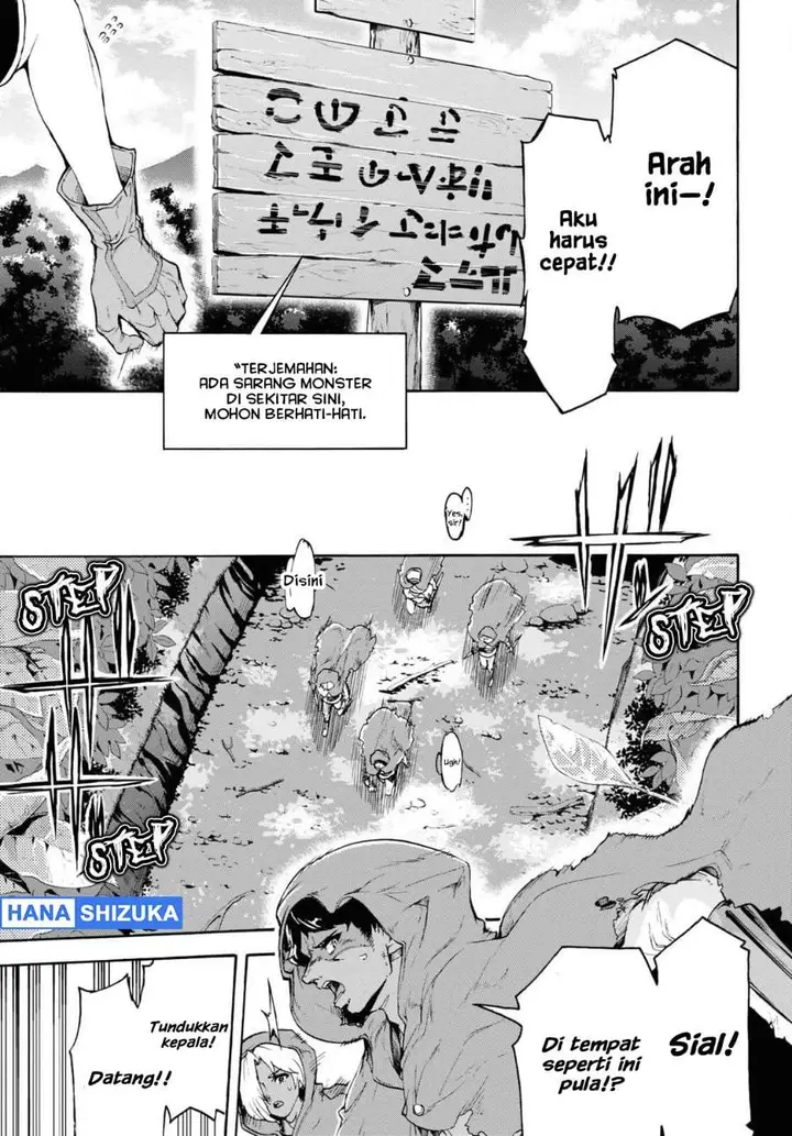 image-komik-inaka-no-home-center-otoko-no-jiyuu-na-isekai-seikatsu-chapter-37-10/28