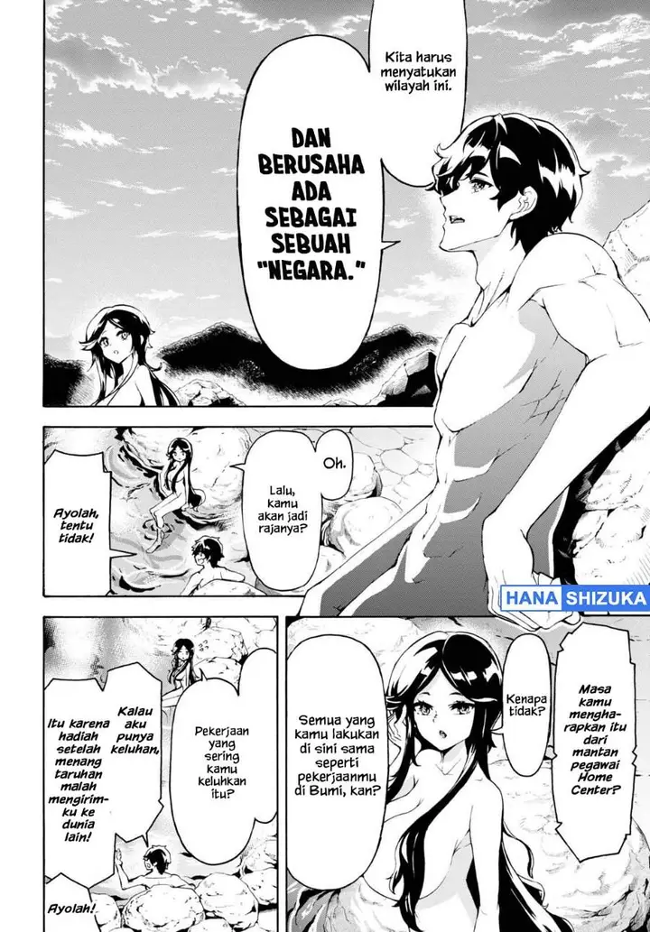 image-komik-inaka-no-home-center-otoko-no-jiyuu-na-isekai-seikatsu-chapter-38-6/27