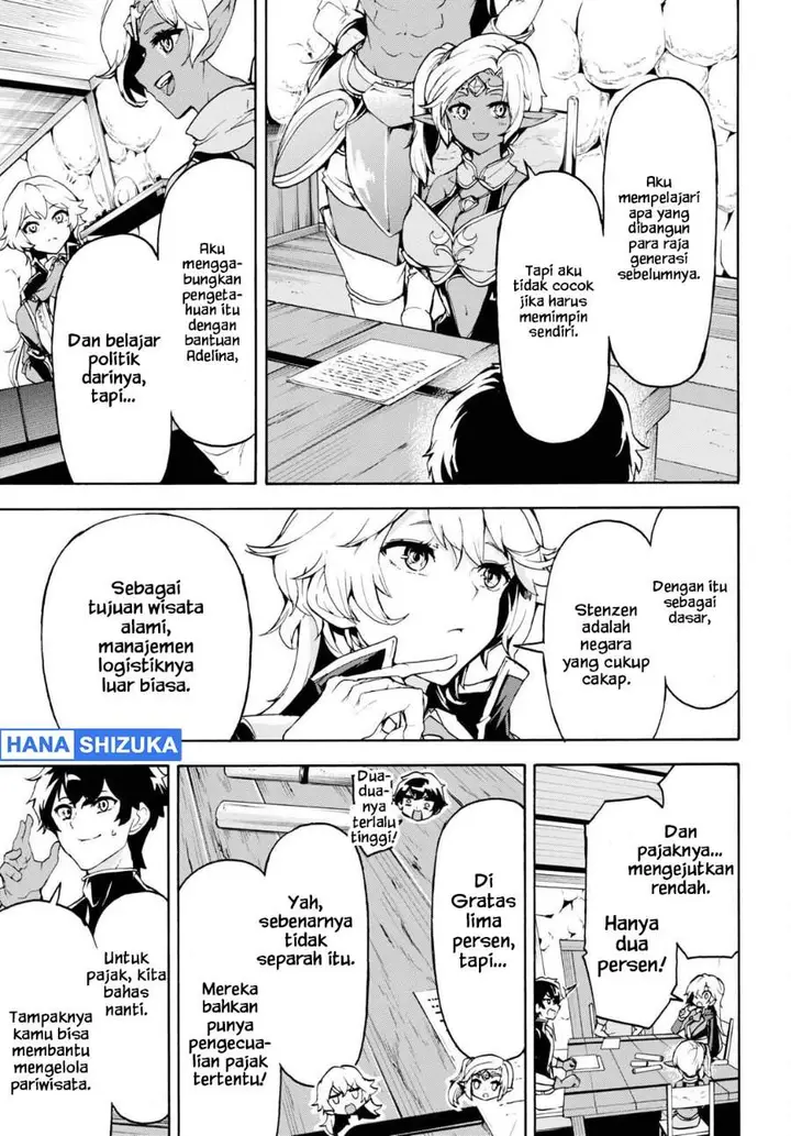 image-komik-inaka-no-home-center-otoko-no-jiyuu-na-isekai-seikatsu-chapter-38-21/27