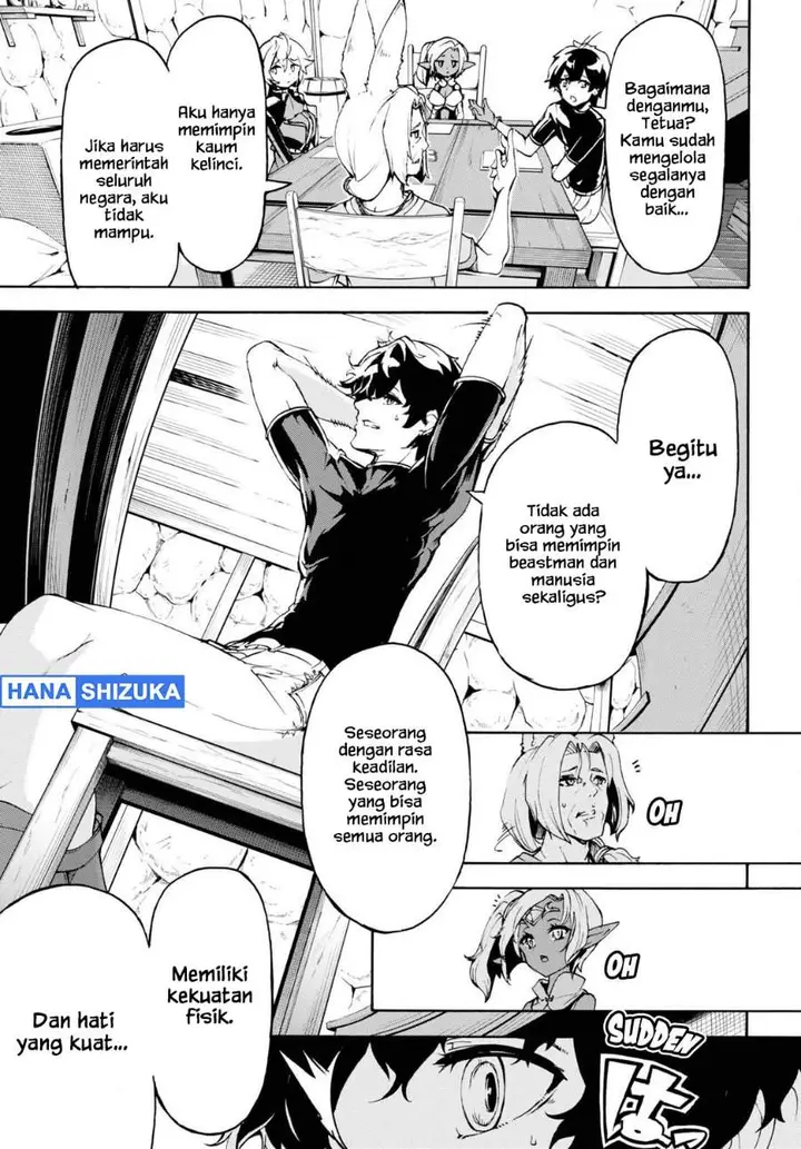 image-komik-inaka-no-home-center-otoko-no-jiyuu-na-isekai-seikatsu-chapter-38-25/27