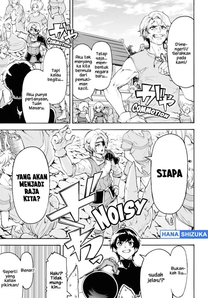 image-komik-inaka-no-home-center-otoko-no-jiyuu-na-isekai-seikatsu-chapter-39-4/29