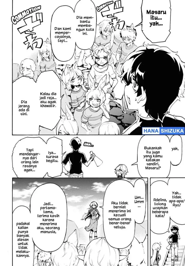 image-komik-inaka-no-home-center-otoko-no-jiyuu-na-isekai-seikatsu-chapter-39-7/29