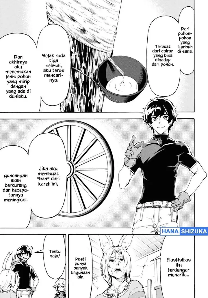 image-komik-inaka-no-home-center-otoko-no-jiyuu-na-isekai-seikatsu-chapter-39-16/29