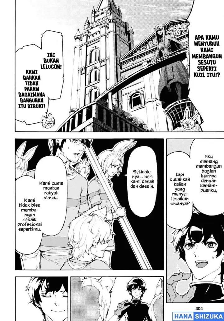 image-komik-inaka-no-home-center-otoko-no-jiyuu-na-isekai-seikatsu-chapter-39-21/29