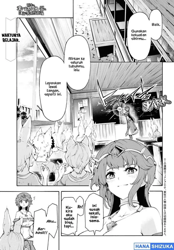 image-komik-inaka-no-home-center-otoko-no-jiyuu-na-isekai-seikatsu-chapter-40-0/29