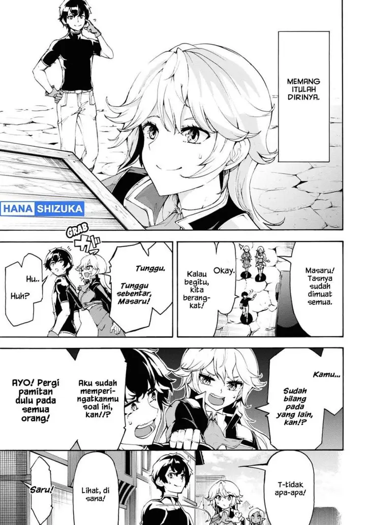 image-komik-inaka-no-home-center-otoko-no-jiyuu-na-isekai-seikatsu-chapter-40-25/29