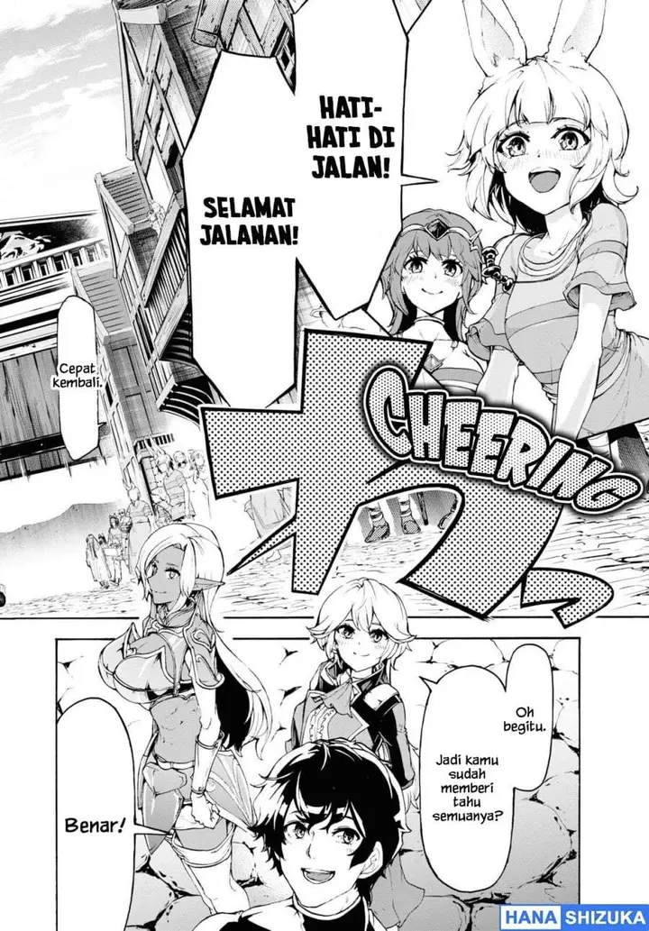 image-komik-inaka-no-home-center-otoko-no-jiyuu-na-isekai-seikatsu-chapter-40-26/29