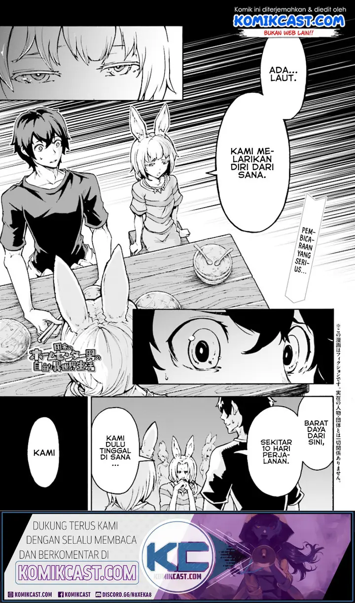 image-komik-inaka-no-home-center-otoko-no-jiyuu-na-isekai-seikatsu-chapter-4.1-1/19