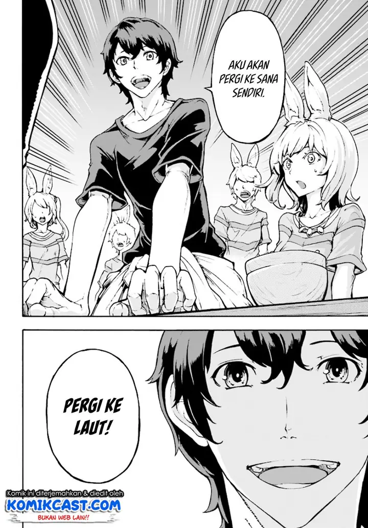 image-komik-inaka-no-home-center-otoko-no-jiyuu-na-isekai-seikatsu-chapter-4.1-4/19