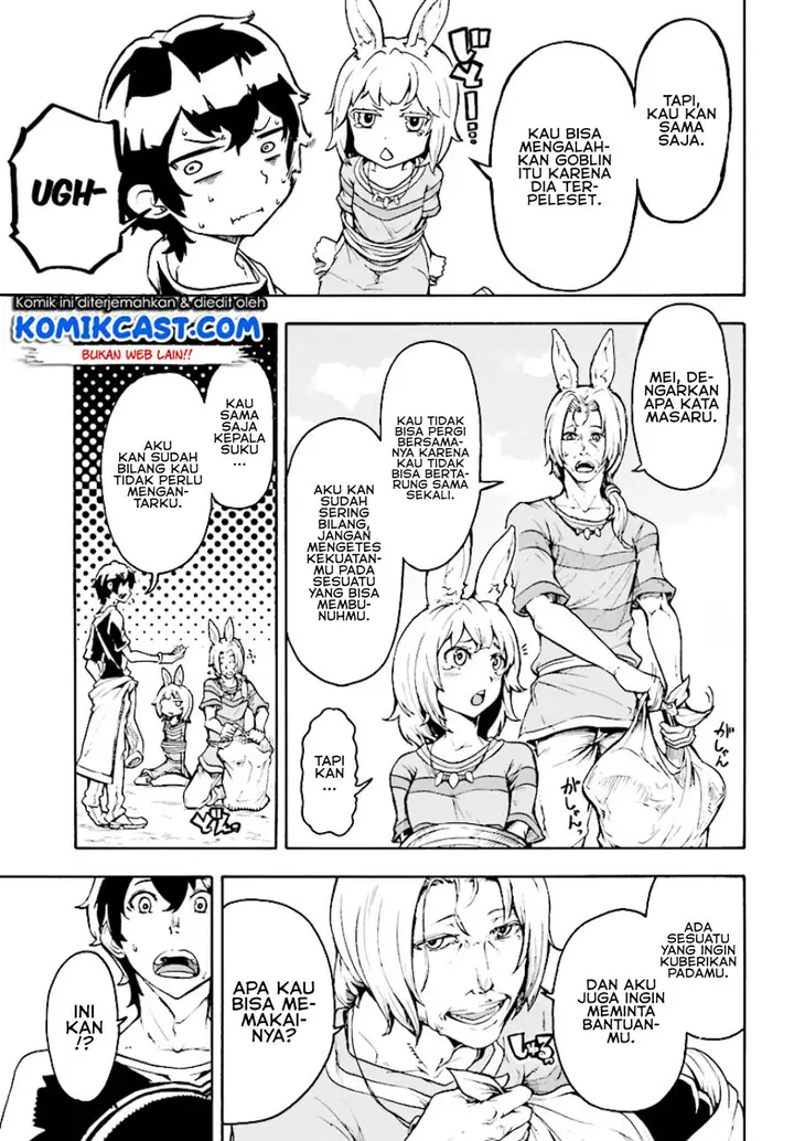 image-komik-inaka-no-home-center-otoko-no-jiyuu-na-isekai-seikatsu-chapter-4.1-7/19