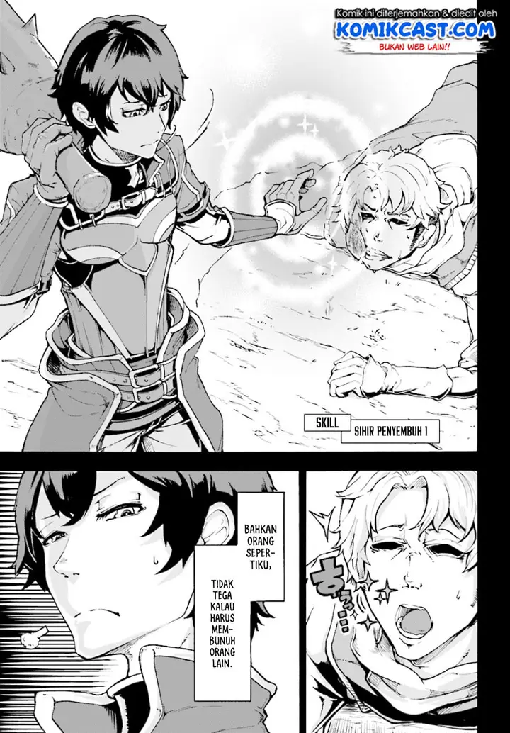image-komik-inaka-no-home-center-otoko-no-jiyuu-na-isekai-seikatsu-chapter-4.1-14/19