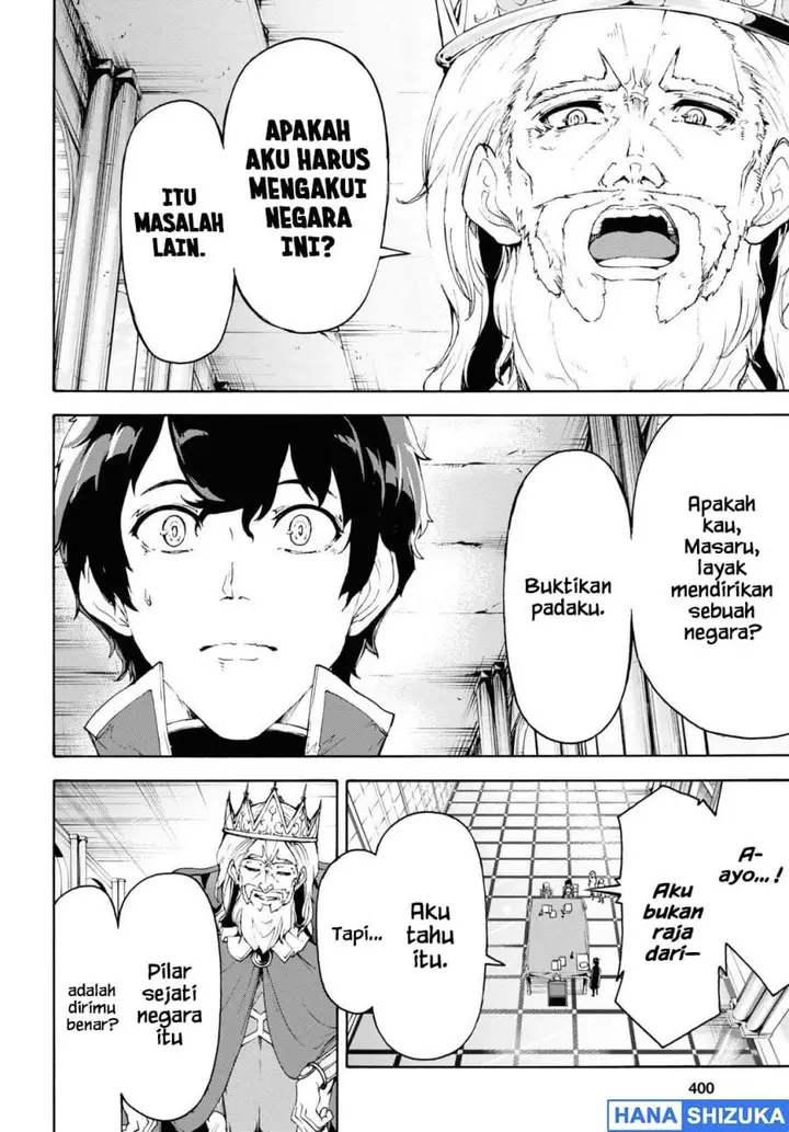 image-komik-inaka-no-home-center-otoko-no-jiyuu-na-isekai-seikatsu-chapter-41-20/34