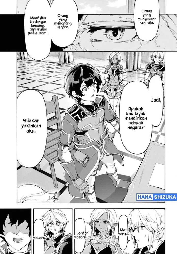 image-komik-inaka-no-home-center-otoko-no-jiyuu-na-isekai-seikatsu-chapter-41-21/34