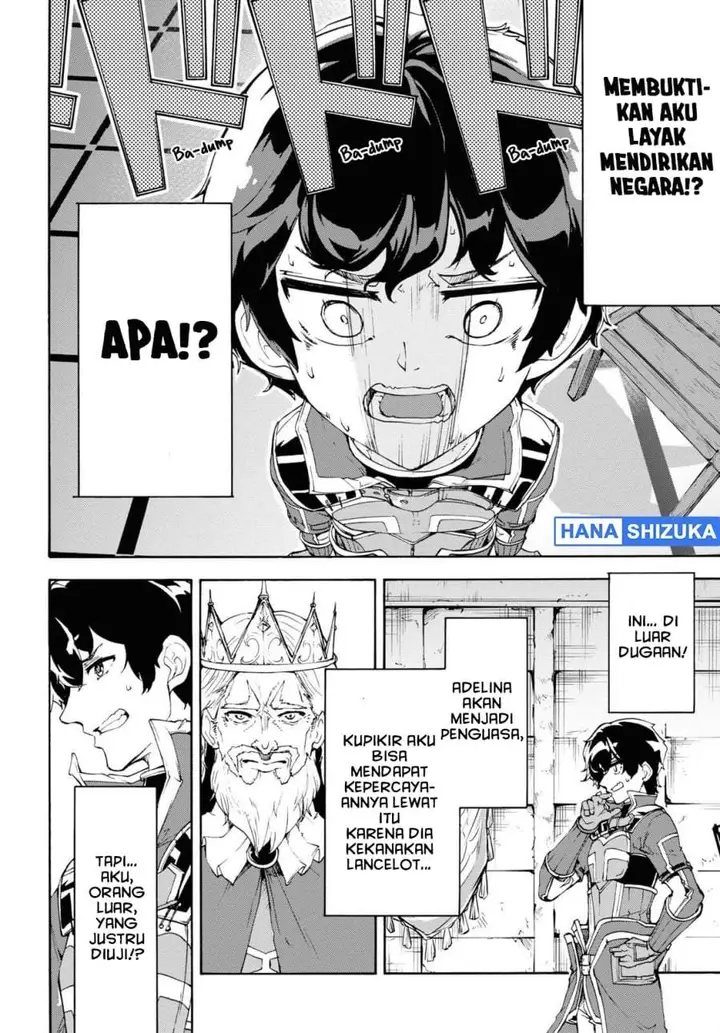 image-komik-inaka-no-home-center-otoko-no-jiyuu-na-isekai-seikatsu-chapter-41-22/34