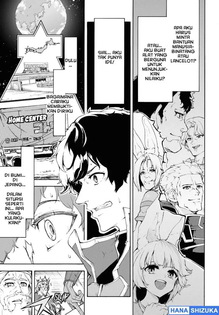 image-komik-inaka-no-home-center-otoko-no-jiyuu-na-isekai-seikatsu-chapter-41-23/34