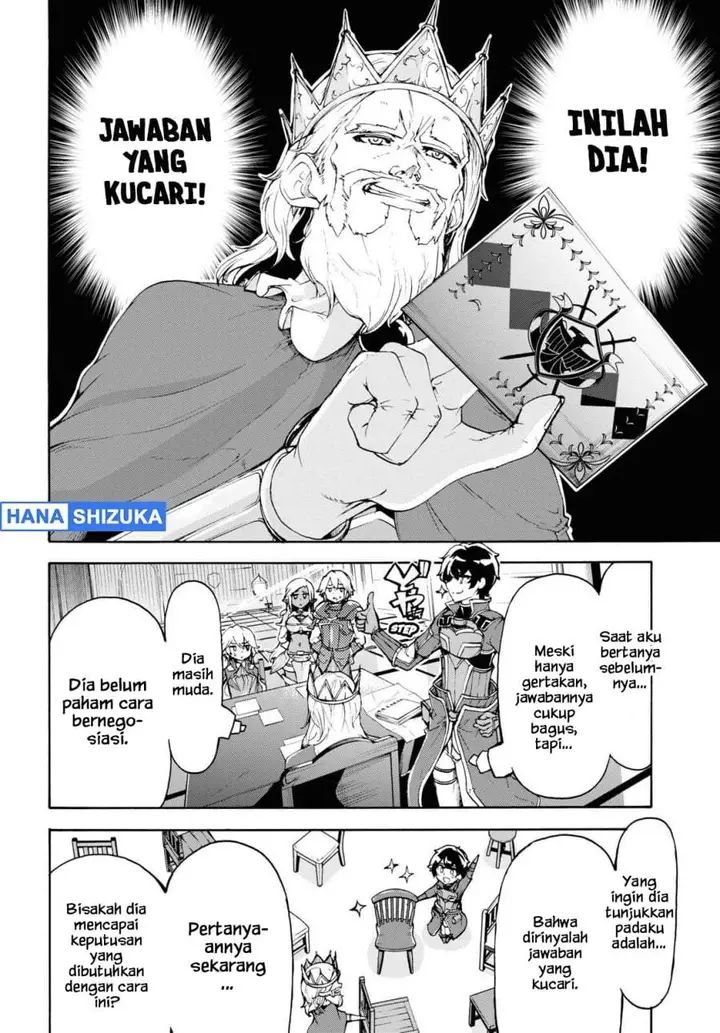 image-komik-inaka-no-home-center-otoko-no-jiyuu-na-isekai-seikatsu-chapter-41-26/34