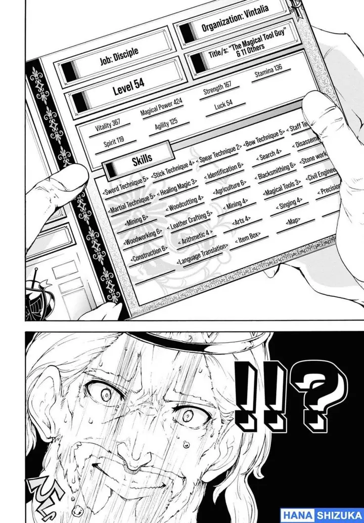 image-komik-inaka-no-home-center-otoko-no-jiyuu-na-isekai-seikatsu-chapter-41-28/34